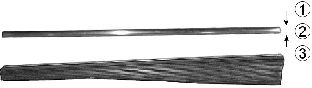 VAN WEZEL 5801612 -  Подножка